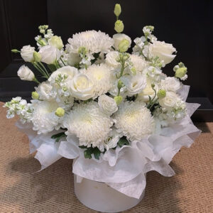 Pure Elegance Basket #031