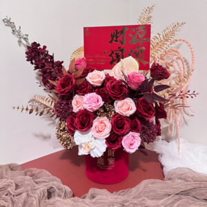 Grand Celebration Basket #039