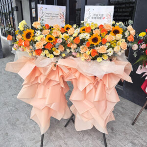 Grand Prosperity Flower Stand #042